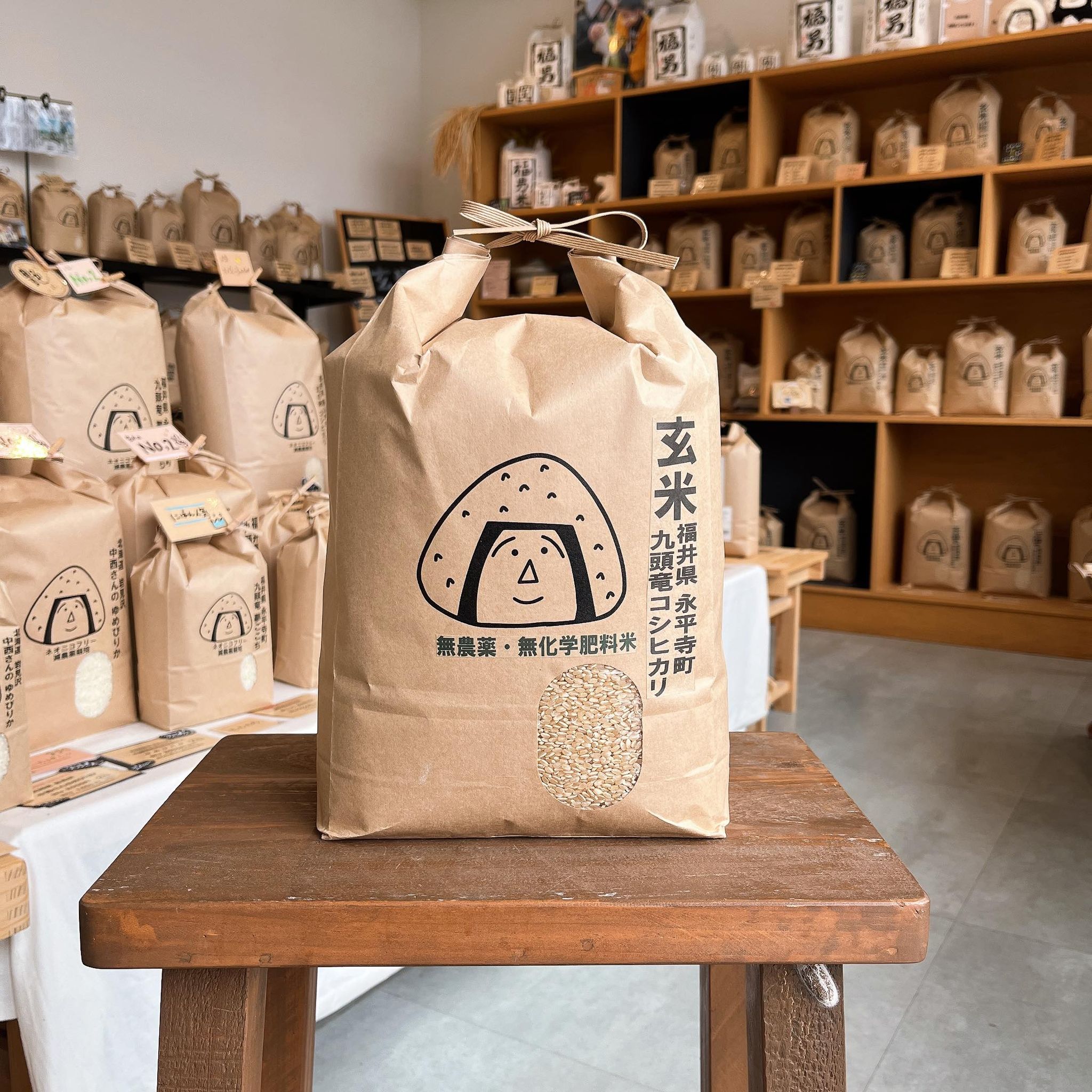 福井県永平寺町　こだわりのお米作りとお米の特徴　～寝屋川　お米屋さん～